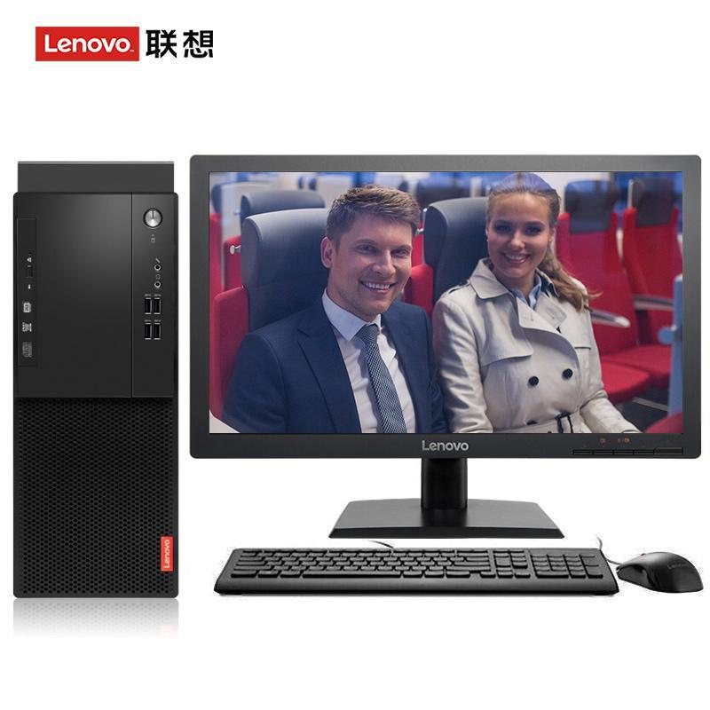 淫荡的骚逼联想（Lenovo）启天M415 台式电脑 I5-7500 8G 1T 21.5寸显示器 DVD刻录 WIN7 硬盘隔离...